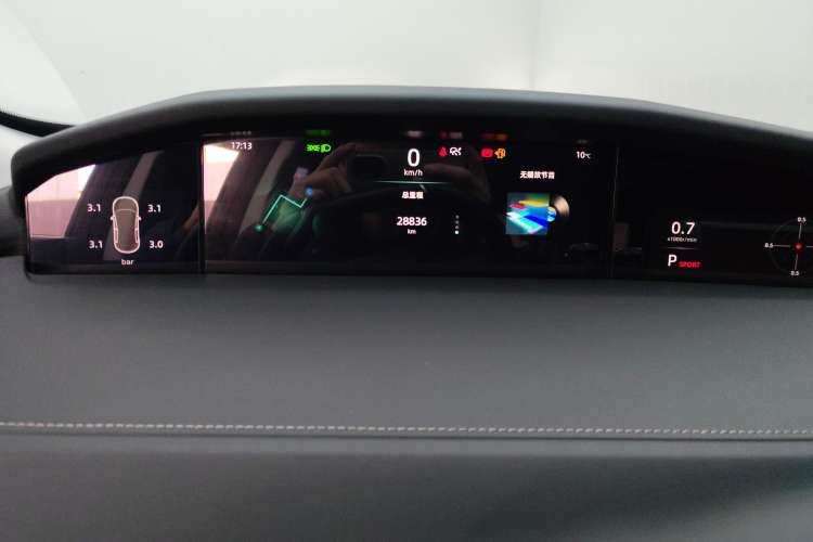 Used CHANGAN UNI-K 2021 2.0T Excellence Edition

