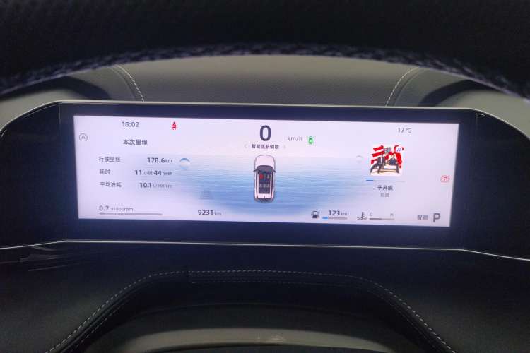 Used Geely Auto Emgrand X7 Sport 2023 Boyue COOL 1.5TD Smart Model
