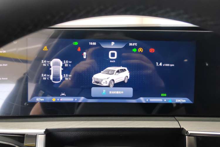 Used Chery Tiggo 8 PRO 2024 Champion Edition 290T Two-Wheel Drive Shining Version 7 Seats
