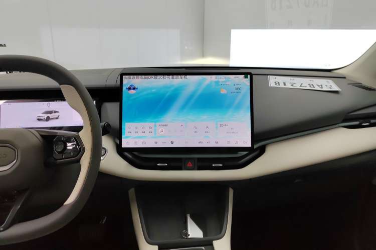 Used Lynk & Co 06 EM-P 2023 EM-P 56 Standard Range Pro