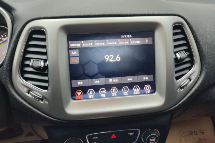 Used Jeep Compass 2019 200T Automatic Family Edition - Connected Large Screen Version