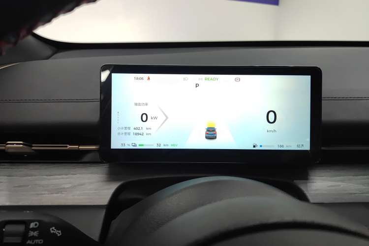 Used Wuling Xingguang S 2024 130 km Flagship Version