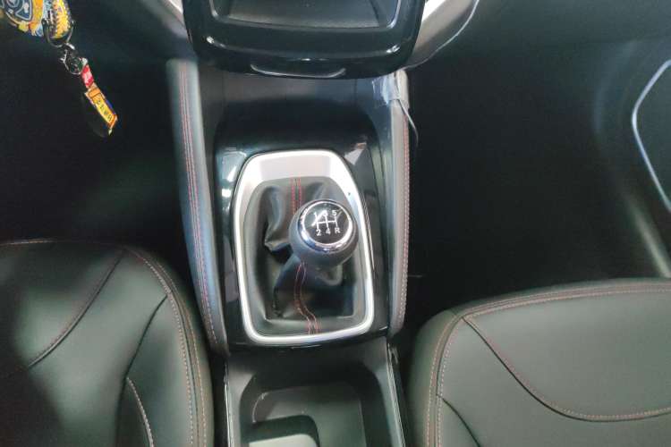 Used Brilliance V3 2017 1.5L Manual Comfort Model
