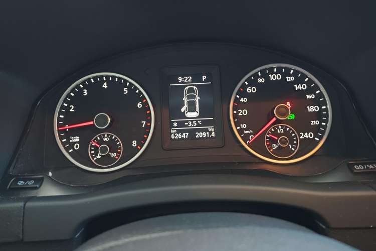 Used Volkswagen Tiguan L 2016 280TSI Automatic Two-Wheel-Drive Silk Road Style Edition