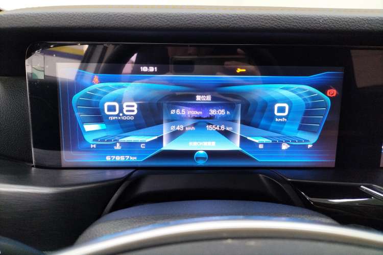 Used Bestune T77 2020 PRO 280 TID Manual Luxury Model