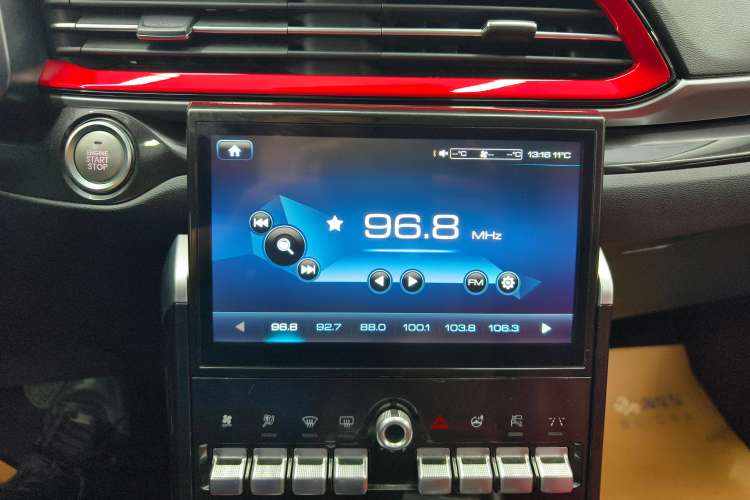 Used Haval F5 2018 1.5T i-Van
