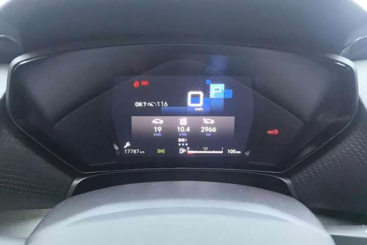 Used Citroen C5 X 2021 1.6T Enjoy the Extraordinary
