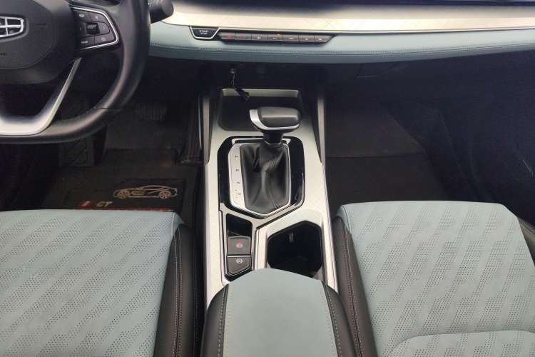 Used Geely Auto Emgrand L 2022 1.4T CVT Ultimate Model
