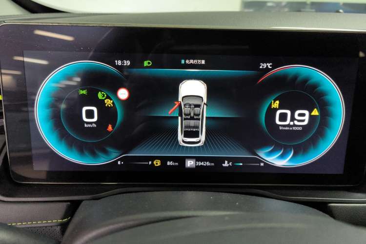 Used Roewe RX5 2021 PLUS 330TGI Jifeng National Style Smart Drive Edition