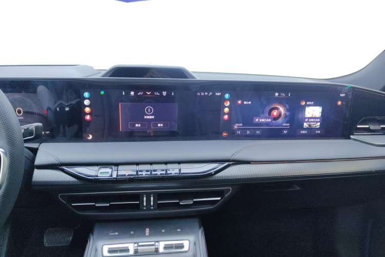 Used Lincoln Z 2022 iKoo Luxury Edition