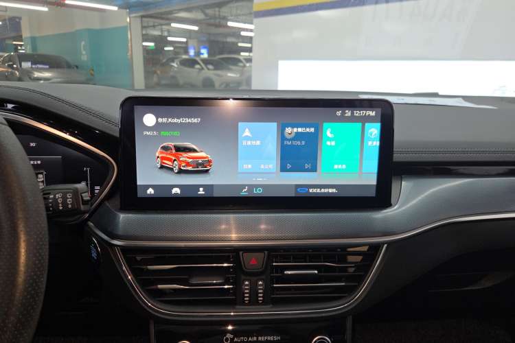 Used Ford Focus 2021 EcoBoost 180 Automatic Hunter Edition
