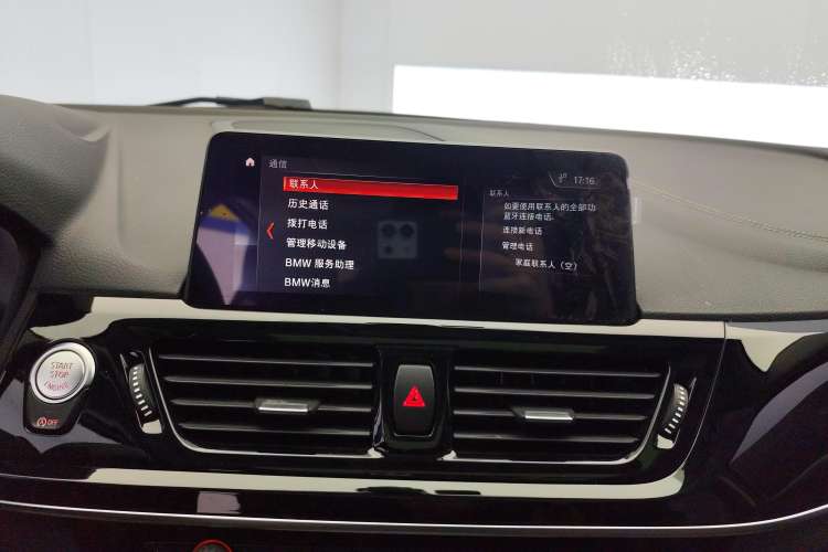 Used BMW 1 Series 2021 120i M Sport Night Edition
