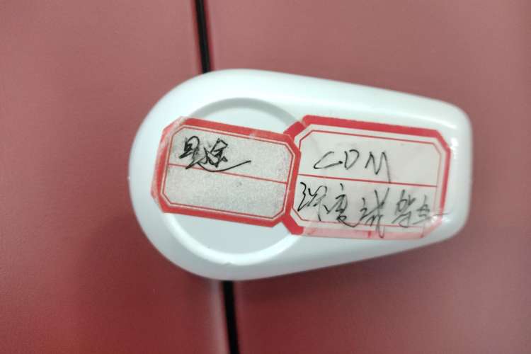 Used EXEED Stellar C-DM 2024 1.5T Long-Range Pro