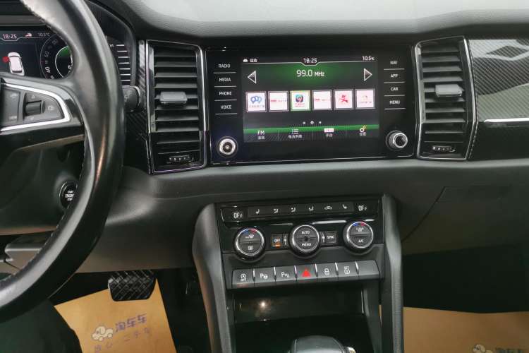 Used Skoda Kodiaq GT 2019 TSI380 4x4 Flagship Edition China V Standard