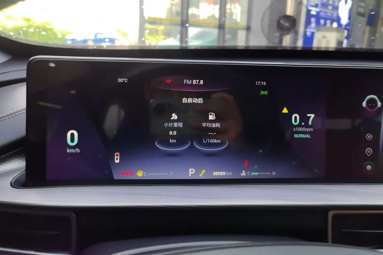 Used Chery Tiggo 8 PLUS 2022 Kunpeng Edition 390TGDI DCT Luxury+ Edition