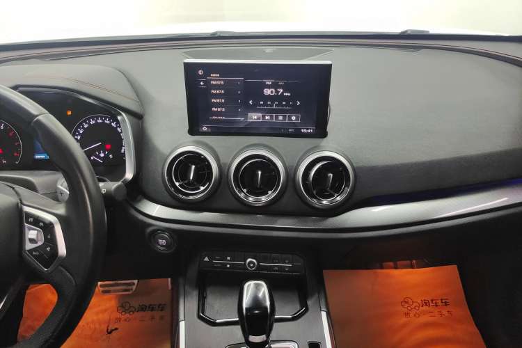 Used Wey VV5 2017 2.0T Ultra-Luxury Version