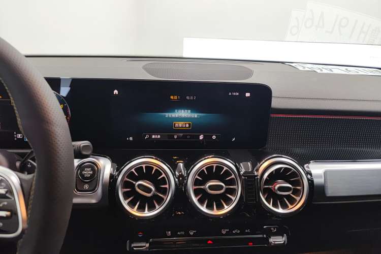 Used Mercedes-Benz GLB 2021 GLB 200 Dynamic Edition