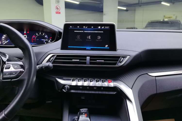 Used Peugeot 4008 2019 360THP BLACKPACK Obsidian Edition Audio And AC Panel