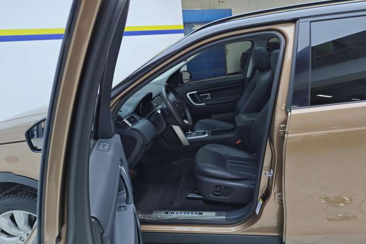 Used Land Rover Discovery Sport 2016 2.0T Limited-Edition Launch