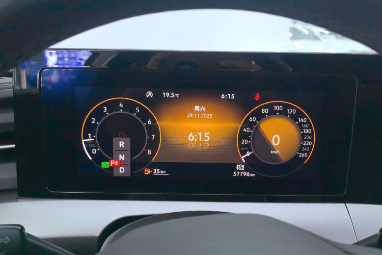 Used Volkswagen Lamando 2022 Lingdu L 280TSI DSG Spicy Edition