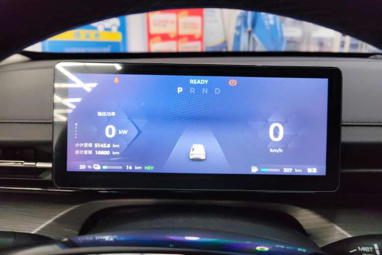 Used Wuling Xingguang 2023 150 Advanced Edition