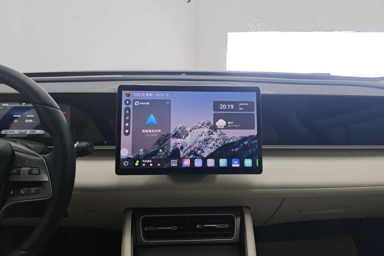 Used BYD Qin L 2024 DM-i 80KM Beyond Model Audio And AC Panel