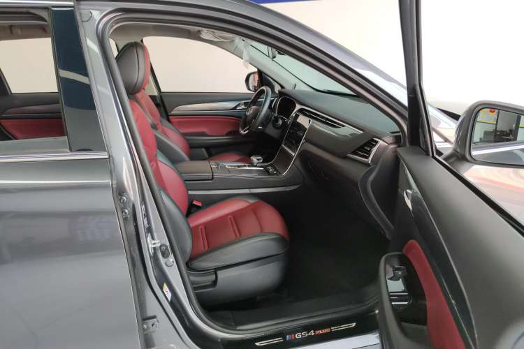 Used GAC Trumpchi GS4 PLUS 2021 270T Automatic Galaxy Edition