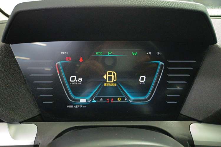 Used BYD Song Pro 2019 1.5T Automatic Elite Edition