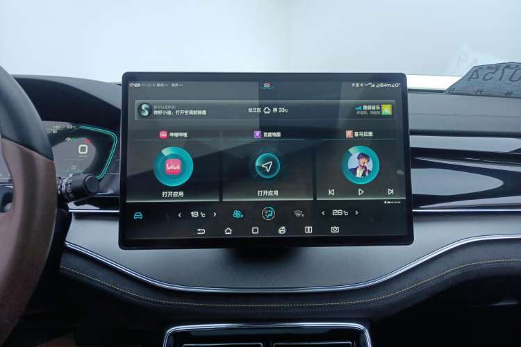 Used BYD Tang New Energy 2021 DM 2.0T Four-Wheel Drive High-Performance Flagship Model