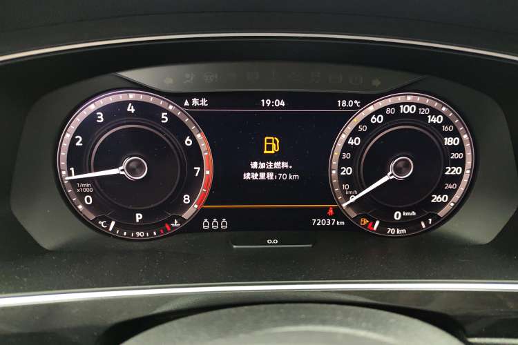 Used Volkswagen Tiguan 2018 330TSI All-Wheel-Drive Innovation Model