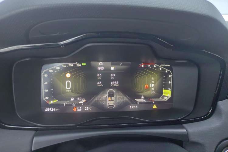 Used Lynk & Co 03 2022 2.0TD DCT JingPro