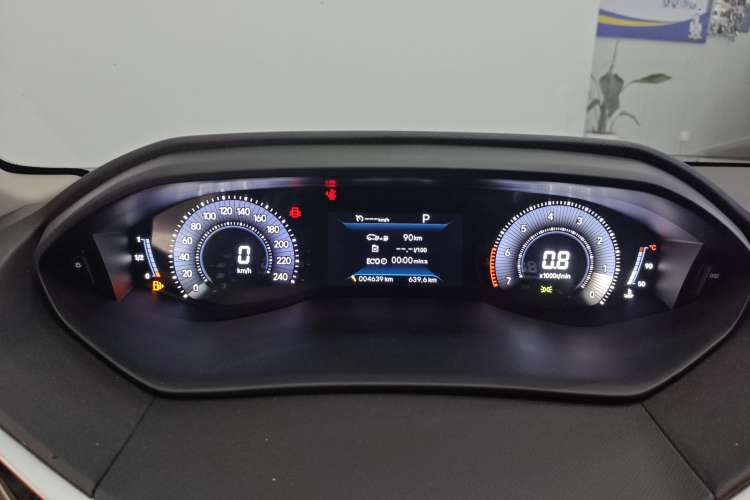 Used Peugeot 408 2024 360THP "Da Da" Edition – Romani Version
