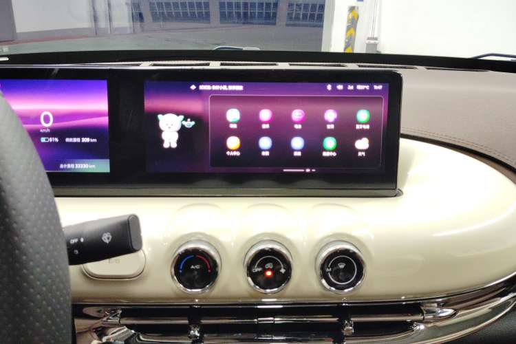 Used Wuling Bingo 2023 410 km Lingxi Deluxe Edition