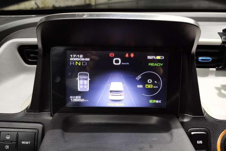 Used Wuling Hongguang MINIEV 2020 Freedom Version Lithium Iron Phosphate