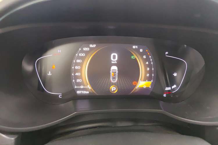 Used Geely Auto Emgrand GS 2020 1.4T CVT Ya Instrument Cluster