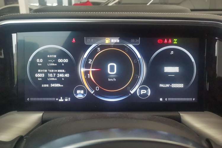 Used GAC Trumpchi GS8 2022 Flagship Series 2.0 TGDI Four-Wheel Drive Luxury Smart Connectivity Version (6 Seats)