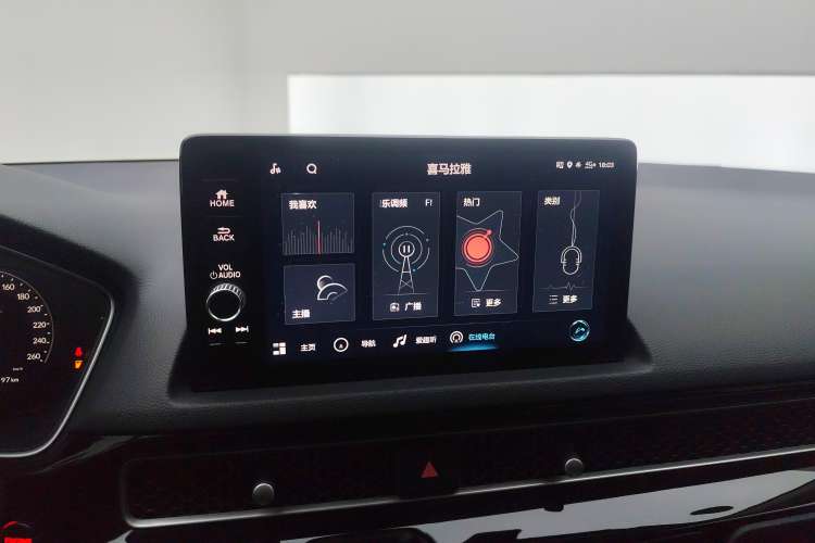 Used Honda Integra 2023 HATCHBACK 240TURBO CVT Phantom Night Deluxe Edition
