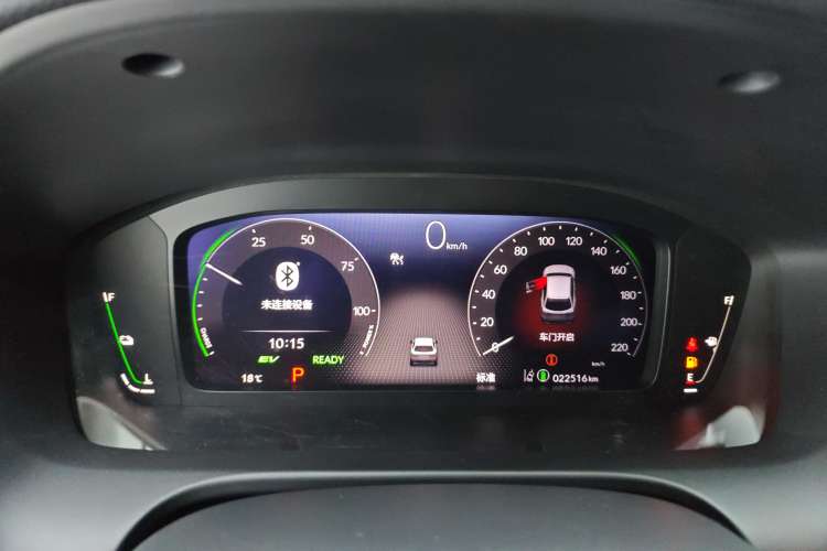 Used Honda HR-V 2023 2.0L eHEV Dynamic Smart Edition
