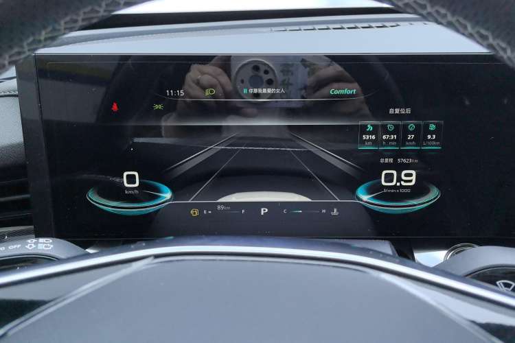 Used Roewe RX5 MAX 2022 1.5T Automatic Zhiwei Prestige Edition