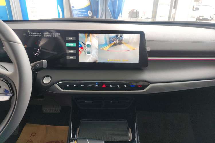 Used Changan Ruicheng PLUS 2023 1.5T DCT Prestige Edition
