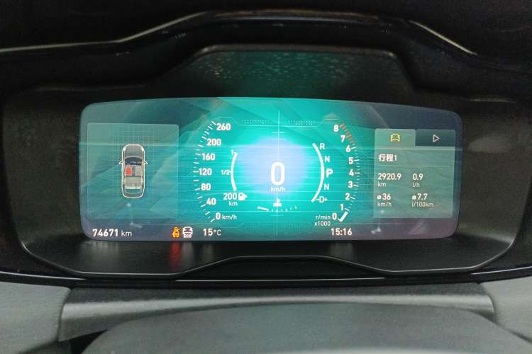 Used Lynk & Co 03 2021 2.0TD Automatic Trendy Champion Edition