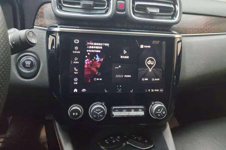 Used Lynk & Co 02 2019 1.5T DCT Two-Wheel Drive Pro Edition China VI Standard