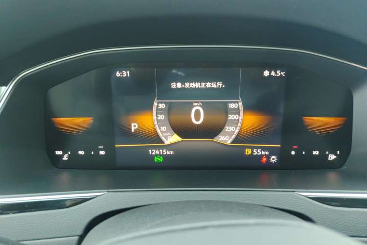 Used Volkswagen Magotan 2023 2 Million Units Limited Edition 330TSI DSG Leading Version