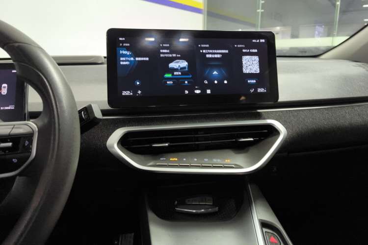 Used Geometry C 2021 C400 Cubic Edition
