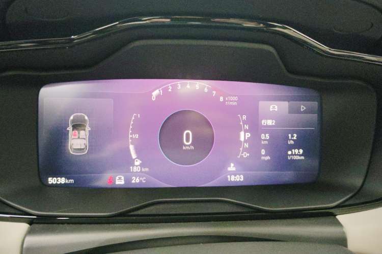 Used Lynk & Co 02 2022 2.0T DCT Shine Pro Instrument Cluster