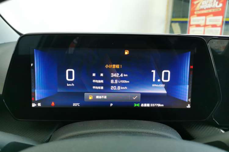 Used Chevrolet Monza 2024 1.5L Dual-Clutch Enjoyment Edition