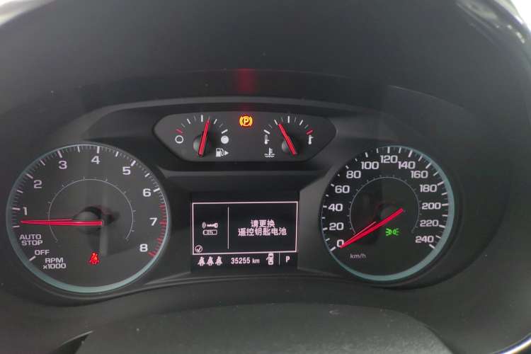 Used Chevrolet Malibu XL 2022 535T Automatic Sport Edition