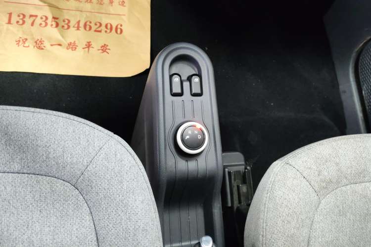 Used Wuling Hongguang MINIEV 2022 Macaron Premium Model – Lithium Iron Phosphate