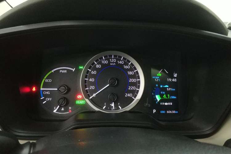 Used Toyota Corolla 2019 Dual-Engine 1.8L E-CVT GL-i Elite Edition