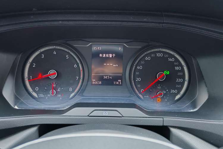 Used Volkswagen Tharu 2021 280TSI Two-Wheel Drive Trend Edition